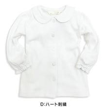 画像をギャラリービューアに読み込む, 女の子 長袖 ブラウス キッズ 丸襟 シャツ フリル スクール 綿100% 90cm~130cm 小学校 小学生 制服 スクールシャツ 幼稚園 ニットブラウス 子供 刺繍 リボン 通学 女児 保育園 園児 学生服 学生