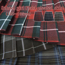 画像をギャラリービューアに読み込む, 制服 スカート チェック 小学生 小学校 女子 プリーツ スクールスカート 120cm~165cm 学生服 女の子 学生 中学生 紺 赤 グレー チェック柄 かわいい 通学 入学