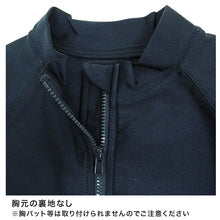 画像をギャラリービューアに読み込む, ラッシュガード キッズ 長袖 男の子 女の子 スクール水着 ジップ 120cm~170cm プール 水着 子供 男子 女子 フードなし 学校 (在庫限り)