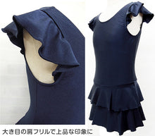 画像をギャラリービューアに読み込む, スクール水着 女子 ワンピース フリル 110cm~170cm (水着 女の子 子供 小学生 学校 紫外線) (在庫限り)