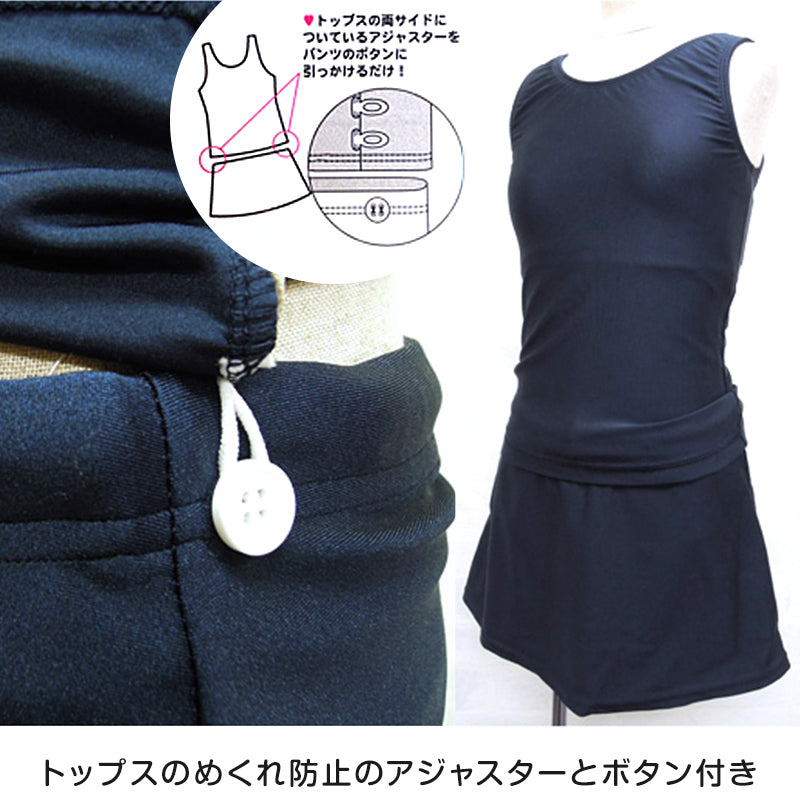 正規品clane 水着　セパレート　上下セット(ポーチ付き) m23632978346_1.jpg?1734799175
