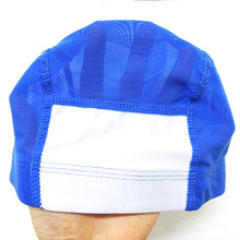 画像をギャラリービューアに読み込む, 水泳帽 小学生 キッズ 水泳キャップ スイムキャップ ネーム付き S~LL プールキャップ 子供 水泳帽子 名前 スクール プール学習 スイミング (在庫限り)