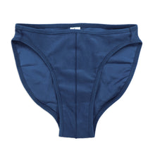 画像をギャラリービューアに読み込む, 男児用スイムサポーター ジュニアM・ジュニアL (水着インナー スクール 男子用) (在庫限り)