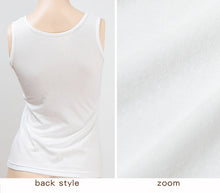 画像をギャラリービューアに読み込む, ジュニア ソフトカップ付きタンクトップ 3枚セット 140cm~165cm (胸二重 カップ付き カップ付きインナー タンクトップ 女の子 女子 インナー 下着 白 無地 中学生 小学生 キッズ セット)