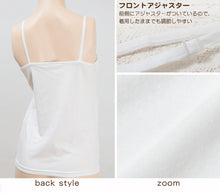 画像をギャラリービューアに読み込む, ジュニア 下着 女子 胸 二重 キャミソール 3枚セット 140cm~165cm 女の子 ソフトカップ付きキャミソール 小学生 キッズ 中学生 胸二重 女児 インナー 綿100% ガールズ まとめ買い 140 150 160 165