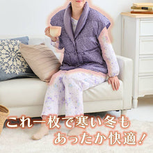 画像をギャラリービューアに読み込む, グンゼ レディース ダウンベスト 婦人 ベスト 羽織物 S M L 防寒 あったか 軽量 ルームベスト 部屋着 室内着 秋冬 中わた ダウン フェザー 襟ボア 前開き 女性 婦人服 防寒ベスト あったかベスト 冷え対策 在宅 プレゼント ギフト 母の日 敬老の日 (送料無料) (在庫限り)
