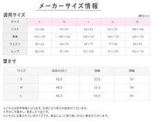 画像をギャラリービューアに読み込む, グンゼ レディース ダウンベスト 婦人 ベスト 羽織物 S M L 防寒 あったか 軽量 ルームベスト 部屋着 室内着 秋冬 中わた ダウン フェザー 襟ボア 前開き 女性 婦人服 防寒ベスト あったかベスト 冷え対策 在宅 プレゼント ギフト 母の日 敬老の日 (送料無料) (在庫限り)