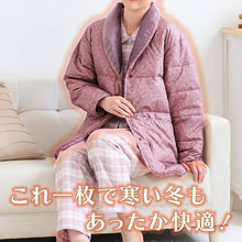 画像をギャラリービューアに読み込む, グンゼ レディース ジャケット アウター 羽織り ダウンジャケット S M L 防寒 あったか 軽量 ボア襟 ルームウェア 部屋着 室内着 在宅ワーク オフィス 冬 秋冬 シンプル 上着 防寒着 冷え対策 女性 大人 ギフト プレゼント 中わた 暖かい ベスト代わり (送料無料) (在庫限り)