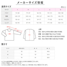 画像をギャラリービューアに読み込む, グンゼ レディース ジャケット アウター 羽織り ダウンジャケット S M L 防寒 あったか 軽量 ボア襟 ルームウェア 部屋着 室内着 在宅ワーク オフィス 冬 秋冬 シンプル 上着 防寒着 冷え対策 女性 大人 ギフト プレゼント 中わた 暖かい ベスト代わり (送料無料) (在庫限り)
