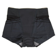 画像をギャラリービューアに読み込む, ガードルショーツ 1分丈 ぽっこりお腹 着圧 補正下着 M・L (下着 お腹 押さえ ショーツ レディース パンツ お腹引き締め ヒップアップ) (在庫限り)