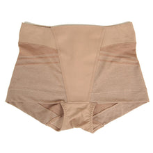 画像をギャラリービューアに読み込む, ガードルショーツ 1分丈 ぽっこりお腹 着圧 補正下着 M・L (下着 お腹 押さえ ショーツ レディース パンツ お腹引き締め ヒップアップ) (在庫限り)