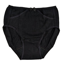 画像をギャラリービューアに読み込む, ジュニア用 サニタリーショーツ ポケット付き 昼用 子供 生理用ショーツ 綿 羽つき 150~165cm (女の子 下着 パンツ サニタリー 女子 インナー 小学生 中学生 生理用パンツ 羽根つき)