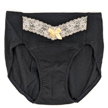 画像をギャラリービューアに読み込む, サニタリーショーツ 夜用 綿 生理用ショーツ 生理用パンツ 羽根つき M~LL 生理ショーツ ナイト用 レディース 下着 サニタリー ショーツ インナー 女性 婦人 肌着 (在庫限り)