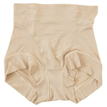 画像をギャラリービューアに読み込む, ショーツ レディース パンツ 下着 1分丈 婦人 インナー 無地 M L LL 女性 やわらかい シンプル フルショーツ スタンダード ボックスショーツ インナー 伸びる