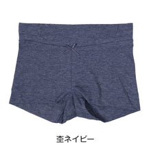画像をギャラリービューアに読み込む, レディース ショーツ レギュラー ゆる楽 スタンダード ラク パンツ M-LL 綿混 ゆる リラックス 下着 インナー (在庫限り)