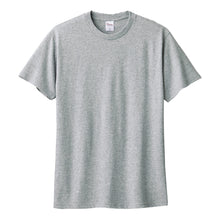 画像をギャラリービューアに読み込む, Tシャツ 半袖 キッズ 男女兼用 5.6オンス 無地 綿100% 丈夫 100~160 (半袖 シャツ tシャツ ジュニア 男の子 女の子 クルーネック 夏) (取寄せ)