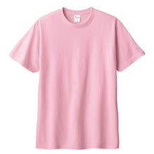 画像をギャラリービューアに読み込む, トムス Tシャツ 半袖 キッズ 男女兼用 5.6オンス 無地 綿100% 丈夫 赤・黄系 100~160 (半袖 シャツ tシャツ ジュニア 男の子 女の子 クルーネック 夏) (取寄せ)