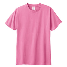 画像をギャラリービューアに読み込む, トムス Tシャツ 半袖 キッズ 男女兼用 5.6オンス 無地 綿100% 丈夫 赤・黄系 100~160 (半袖 シャツ tシャツ ジュニア 男の子 女の子 クルーネック 夏) (取寄せ)