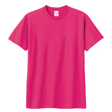 画像をギャラリービューアに読み込む, トムス Tシャツ 半袖 キッズ 男女兼用 5.6オンス 無地 綿100% 丈夫 赤・黄系 100~160 (半袖 シャツ tシャツ ジュニア 男の子 女の子 クルーネック 夏) (取寄せ)