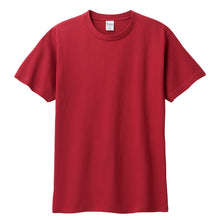 画像をギャラリービューアに読み込む, トムス Tシャツ 半袖 キッズ 男女兼用 5.6オンス 無地 綿100% 丈夫 赤・黄系 100~160 (半袖 シャツ tシャツ ジュニア 男の子 女の子 クルーネック 夏) (取寄せ)