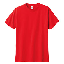 画像をギャラリービューアに読み込む, トムス Tシャツ 半袖 キッズ 男女兼用 5.6オンス 無地 綿100% 丈夫 赤・黄系 100~160 (半袖 シャツ tシャツ ジュニア 男の子 女の子 クルーネック 夏) (取寄せ)