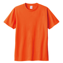 画像をギャラリービューアに読み込む, トムス Tシャツ 半袖 キッズ 男女兼用 5.6オンス 無地 綿100% 丈夫 赤・黄系 100~160 (半袖 シャツ tシャツ ジュニア 男の子 女の子 クルーネック 夏) (取寄せ)
