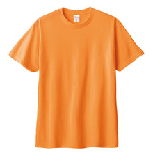 画像をギャラリービューアに読み込む, トムス Tシャツ 半袖 キッズ 男女兼用 5.6オンス 無地 綿100% 丈夫 赤・黄系 100~160 (半袖 シャツ tシャツ ジュニア 男の子 女の子 クルーネック 夏) (取寄せ)