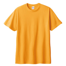 画像をギャラリービューアに読み込む, トムス Tシャツ 半袖 キッズ 男女兼用 5.6オンス 無地 綿100% 丈夫 赤・黄系 100~160 (半袖 シャツ tシャツ ジュニア 男の子 女の子 クルーネック 夏) (取寄せ)