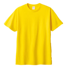 画像をギャラリービューアに読み込む, トムス Tシャツ 半袖 キッズ 男女兼用 5.6オンス 無地 綿100% 丈夫 赤・黄系 100~160 (半袖 シャツ tシャツ ジュニア 男の子 女の子 クルーネック 夏) (取寄せ)