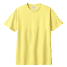 画像をギャラリービューアに読み込む, トムス Tシャツ 半袖 キッズ 男女兼用 5.6オンス 無地 綿100% 丈夫 赤・黄系 100~160 (半袖 シャツ tシャツ ジュニア 男の子 女の子 クルーネック 夏) (取寄せ)