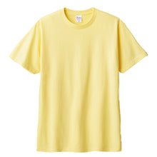 画像をギャラリービューアに読み込む, トムス Tシャツ 半袖 キッズ 男女兼用 5.6オンス 無地 綿100% 丈夫 赤・黄系 100~160 (半袖 シャツ tシャツ ジュニア 男の子 女の子 クルーネック 夏) (取寄せ)