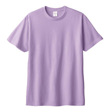 画像をギャラリービューアに読み込む, Tシャツ 半袖 キッズ 男女兼用 5.6オンス 無地 綿100% 丈夫 青・紫系 100~160 (半袖 シャツ tシャツ ジュニア 男の子 女の子 クルーネック 夏) (取寄せ)