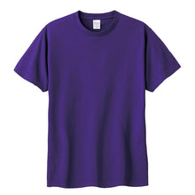 画像をギャラリービューアに読み込む, Tシャツ 半袖 キッズ 男女兼用 5.6オンス 無地 綿100% 丈夫 青・紫系 100~160 (半袖 シャツ tシャツ ジュニア 男の子 女の子 クルーネック 夏) (取寄せ)