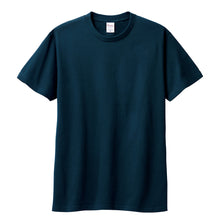 画像をギャラリービューアに読み込む, Tシャツ 半袖 キッズ 男女兼用 5.6オンス 無地 綿100% 丈夫 青・紫系 100~160 (半袖 シャツ tシャツ ジュニア 男の子 女の子 クルーネック 夏) (取寄せ)