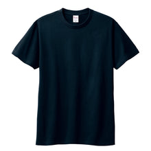画像をギャラリービューアに読み込む, Tシャツ 半袖 キッズ 男女兼用 5.6オンス 無地 綿100% 丈夫 青・紫系 100~160 (半袖 シャツ tシャツ ジュニア 男の子 女の子 クルーネック 夏) (取寄せ)