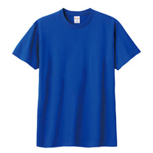 画像をギャラリービューアに読み込む, Tシャツ 半袖 キッズ 男女兼用 5.6オンス 無地 綿100% 丈夫 青・紫系 100~160 (半袖 シャツ tシャツ ジュニア 男の子 女の子 クルーネック 夏) (取寄せ)