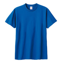 画像をギャラリービューアに読み込む, Tシャツ 半袖 キッズ 男女兼用 5.6オンス 無地 綿100% 丈夫 青・紫系 100~160 (半袖 シャツ tシャツ ジュニア 男の子 女の子 クルーネック 夏) (取寄せ)