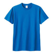 画像をギャラリービューアに読み込む, Tシャツ 半袖 キッズ 男女兼用 5.6オンス 無地 綿100% 丈夫 青・紫系 100~160 (半袖 シャツ tシャツ ジュニア 男の子 女の子 クルーネック 夏) (取寄せ)