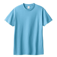 画像をギャラリービューアに読み込む, Tシャツ 半袖 キッズ 男女兼用 5.6オンス 無地 綿100% 丈夫 青・紫系 100~160 (半袖 シャツ tシャツ ジュニア 男の子 女の子 クルーネック 夏) (取寄せ)