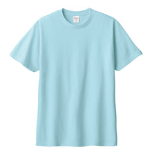 画像をギャラリービューアに読み込む, Tシャツ 半袖 キッズ 男女兼用 5.6オンス 無地 綿100% 丈夫 青・紫系 100~160 (半袖 シャツ tシャツ ジュニア 男の子 女の子 クルーネック 夏) (取寄せ)