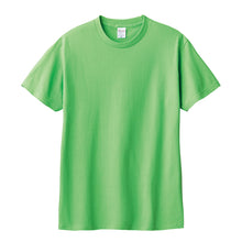 画像をギャラリービューアに読み込む, Tシャツ 半袖 キッズ 男女兼用 5.6オンス 無地 綿100% 丈夫 グリーン系 100~160 (半袖 シャツ tシャツ ジュニア 男の子 女の子 クルーネック 夏) (取寄せ)
