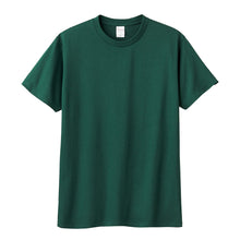 画像をギャラリービューアに読み込む, Tシャツ 半袖 キッズ 男女兼用 5.6オンス 無地 綿100% 丈夫 グリーン系 100~160 (半袖 シャツ tシャツ ジュニア 男の子 女の子 クルーネック 夏) (取寄せ)