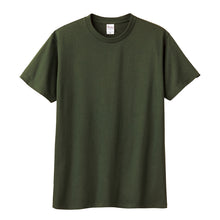 画像をギャラリービューアに読み込む, Tシャツ 半袖 キッズ 男女兼用 5.6オンス 無地 綿100% 丈夫 グリーン系 100~160 (半袖 シャツ tシャツ ジュニア 男の子 女の子 クルーネック 夏) (取寄せ)