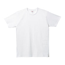 画像をギャラリービューアに読み込む, トムス キッズ Tシャツ 無地 半袖 子ども 男女兼用 5.0オンス printstar 100~150 (半袖 シャツ tシャツ ジュニア 男の子 女の子 クルーネック) (取寄せ)