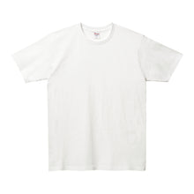 画像をギャラリービューアに読み込む, トムス キッズ Tシャツ 無地 半袖 子ども 男女兼用 5.0オンス printstar 100~150 (半袖 シャツ tシャツ ジュニア 男の子 女の子 クルーネック) (取寄せ)