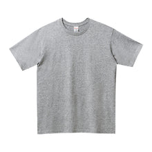 画像をギャラリービューアに読み込む, トムス キッズ Tシャツ 無地 半袖 子ども 男女兼用 5.0オンス printstar 100~150 (半袖 シャツ tシャツ ジュニア 男の子 女の子 クルーネック) (取寄せ)