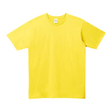 画像をギャラリービューアに読み込む, トムス キッズ Tシャツ 無地 半袖 子ども 男女兼用 5.0オンス 100~150 (半袖 シャツ tシャツ ジュニア 男の子 女の子 ユニセックス クルーネック) (取寄せ)