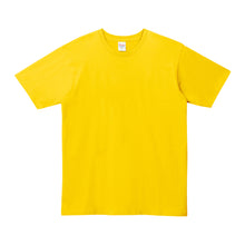 画像をギャラリービューアに読み込む, トムス キッズ Tシャツ 無地 半袖 子ども 男女兼用 5.0オンス 100~150 (半袖 シャツ tシャツ ジュニア 男の子 女の子 ユニセックス クルーネック) (取寄せ)