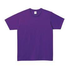 画像をギャラリービューアに読み込む, トムス キッズ Tシャツ 無地 半袖 子ども 男女兼用 5.0オンス 100~150 (半袖 シャツ tシャツ ジュニア 男の子 女の子 ユニセックス クルーネック) (取寄せ)