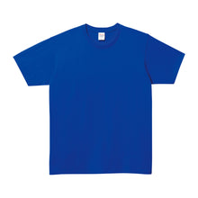 画像をギャラリービューアに読み込む, トムス キッズ Tシャツ 無地 半袖 子ども 男女兼用 ユニセックス 5.0オンス 100~150 (半袖 シャツ tシャツ ジュニア 男の子 女の子 クルーネック) (取寄せ)